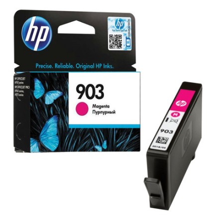 Картридж струйный HP (T6L91AE) OfficeJet 6950/6960/6970, №903, пурпурный, ресурс 315 стр., оригинальный 