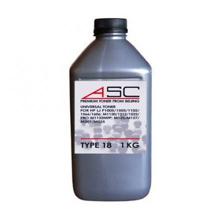 Тонер для HP Универсал тип  18 (фл,1кг,ASC (ASKE-H061)) Silver ATM 