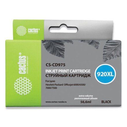 Картридж струйный CACTUS (CS-CD975) для HP Officejet 6000/6500/7000, черный 