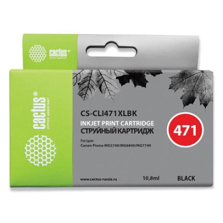 Картридж струйный CACTUS (CS-CLI471XLBK) для CANON PIXMA MG5740/6840/7740, черный 
