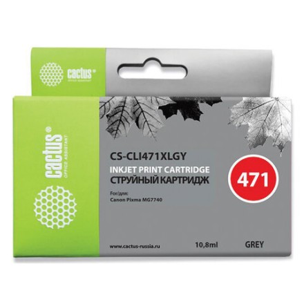 Картридж струйный CACTUS (CS-CLI471XLGY) для CANON PIXMA MG5740/6840/7740, серый 