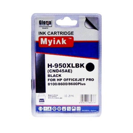 Картридж для (950XL) HP Officejet Pro 8100/8600/8600Plus/8610/8615/8620/8625/8630/8640/8660 HP Officejet Pro 251dw/276dw CN045AE Black (73ml, Pigment) MyInk SAL 