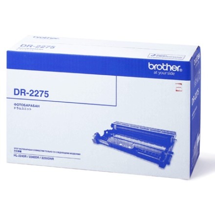 Фотобарабан BROTHER (DR2275) HL-2240R и другие, оригинальный, ресурс 12000 страниц 