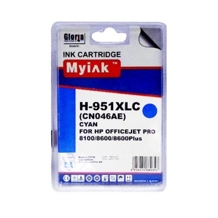 Картридж для (951XL)  HP Officejet Pro 8100/8600/8600Plus/8610/8615/8620/8625/8630/8640/8660 HP Officejet Pro 251dw/276dw CN046AE Cyan (26ml, Pigment) MyInk SAL 
