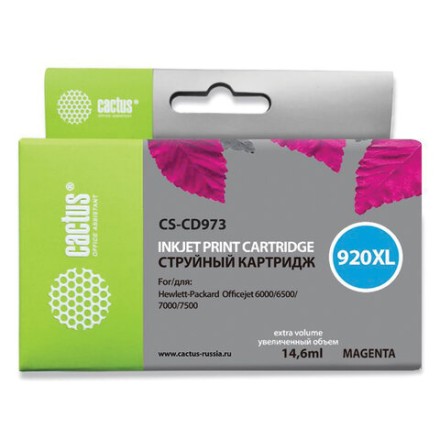 Картридж струйный CACTUS (CS-CD973) для HP Officejet 6000/6500/7000, пурпурный 