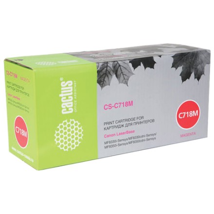 Картридж лазерный CACTUS (CS-C718M) для CANON LBP-7200Cdn/MF8330Cdn/8350Cdn, пурпурый, ресурс 3400 стр. 