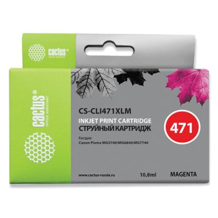 Картридж струйный CACTUS (CS-CLI471XLM) для CANON PIXMA MG5740/6840/7740, пурпурный 