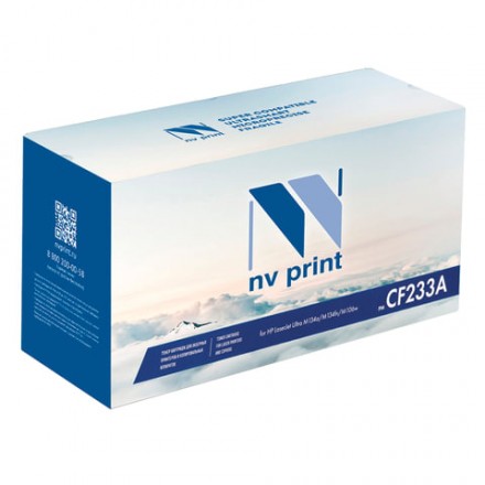 Картридж лазерный NV PRINT (NV-CF233A) для HP LaserJet Ultra M134a/M134fn/M106w, ресурс 2300 стр. 