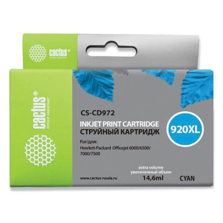 Картридж струйный CACTUS (CS-CD972) для HP Officejet 6000/6500/7000, голубой 