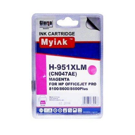 Картридж для (951XL) HP Officejet Pro 8100/8600/8600Plus/8610/8615/8620/8625/8630/8640/8660 HP Officejet Pro 251dw/276dw CN047AE Magenta (26ml, Pigment) MyInk SAL 