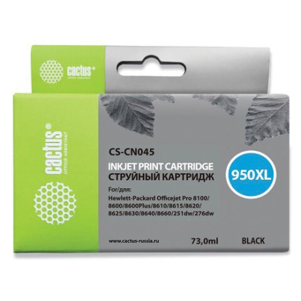 Картридж струйный CACTUS (CS-CN045) для HP OfficeJet 8100/ 8600, черный 