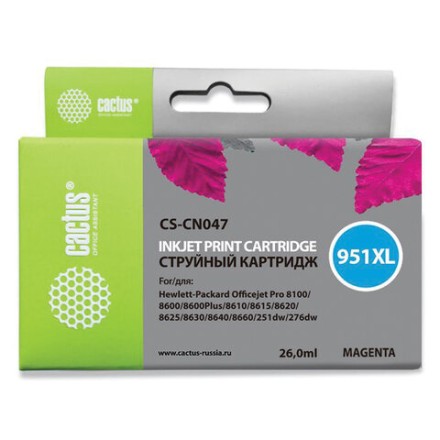 Картридж струйный CACTUS (CS-CN047) для HP OfficeJet 8100/ 8600, пурпурный 