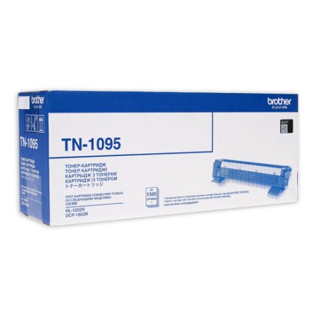 Картридж лазерный BROTHER (TN1095) HL-1202R/DCP-1602R, оригинальный, ресурс 1500 страниц 