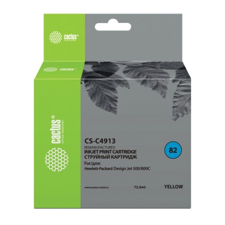 Картридж струйный CACTUS (CS-C4913) для плоттеров HP DesignJet 500/510/800, желтый 