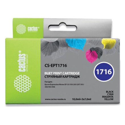 Картридж струйный CACTUS (CS-EPT1716) для EPSON Expression Home XP-33/103/203/207, комплект 4 цвета 