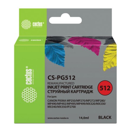 Картридж струйный CACTUS (CS-PG512) для CANON Pixma MP240, черный 