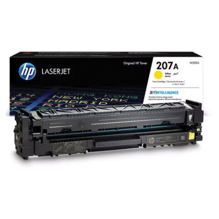Картридж лазерный HP (W2212A) 207A для HP Color LJ M282/M283/M255, желтый, оригинальный, ресурс 1250 страниц 
