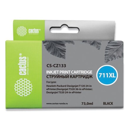 Картридж струйный CACTUS (CS-CZ133) для плоттеров HP DesignJet T120/T520, черный 