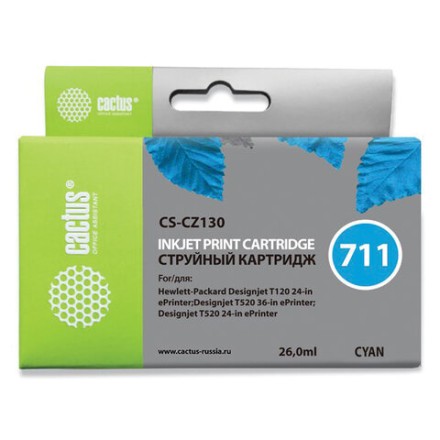 Картридж струйный CACTUS (CS-CZ130) для плоттеров HP DesignJet T120/T520, голубой 
