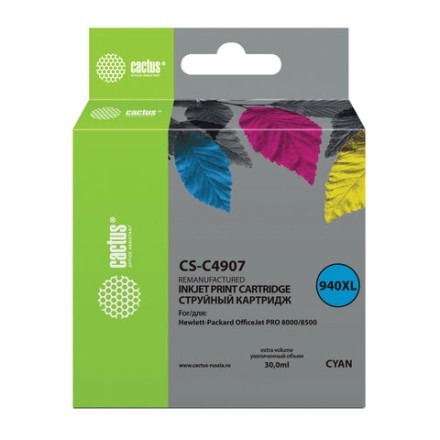 Картридж струйный CACTUS (CS-C4907) для HP Officejet pro 8000/8500, голубой 