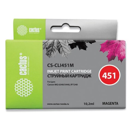 Картридж струйный CACTUS (CS-CLI451M) для CANON Pixma iP7240, пурпурный 
