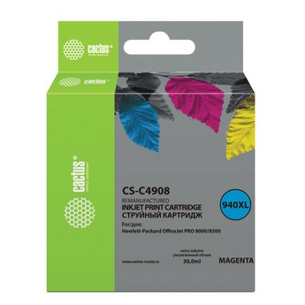 Картридж струйный CACTUS (CS-C4908) для HP Officejet pro 8000/8500, пурпурный 
