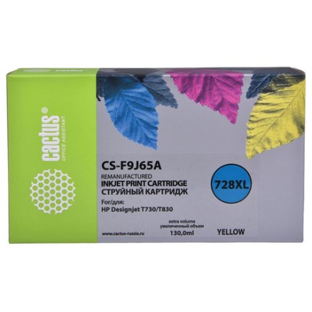 Картридж струйный CACTUS (CS-F9J65A) для HP DesignJet T730/T830, желтый 