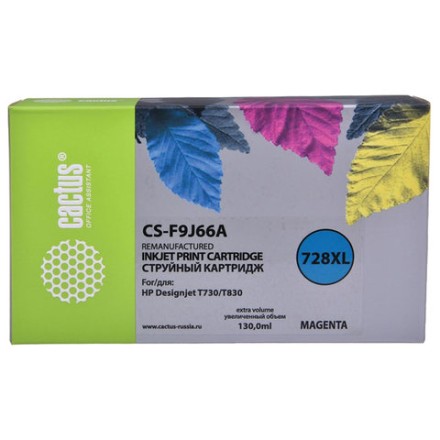 Картридж струйный CACTUS (CS-F9J66A) для HP DesignJet T730/T830, пурпурный 