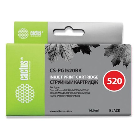 Картридж струйный CACTUS (CS-PGI520BK) для CANON Pixma MP540/630/980, черный 