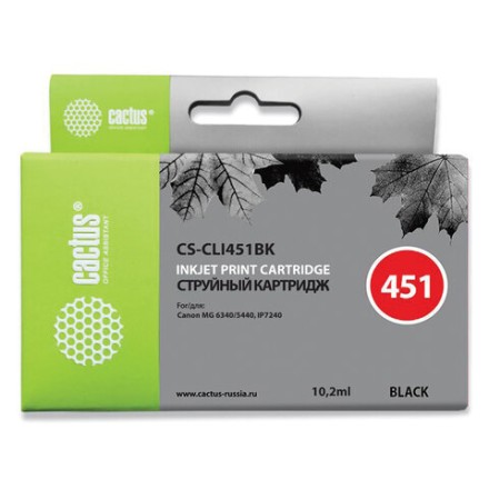 Картридж струйный CACTUS (CS-CLI451BK) для CANON Pixma iP7240, черный 