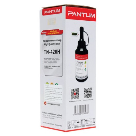 Заправочный комплект PANTUM (TN-420H) P3010/P3300/M6700/M6800/M7100, ресурс 3000 стр., + чип, оригинальный 