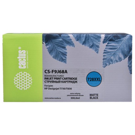 Картридж струйный CACTUS (CS-F9J68A) для HP DesignJet T730/T830, черный матовый 