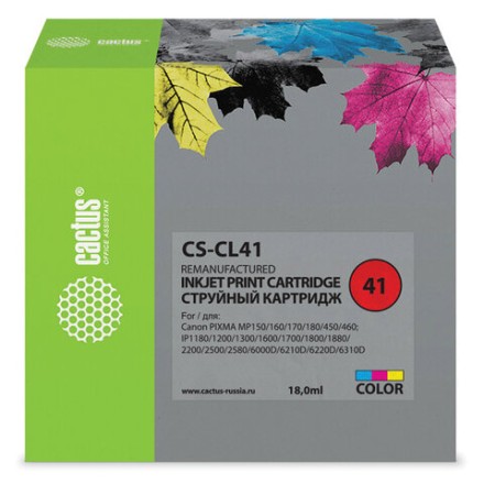 Картридж струйный CACTUS (CS-CL41) для CANON Pixma iP1200/1600/1700/2200/MP150/160, цветной 