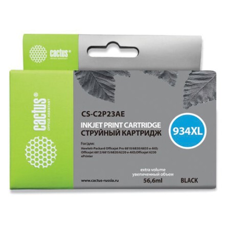 Картридж струйный CACTUS (CS-C2P23AE) для HP Officejet Pro 6830/6230, черный 