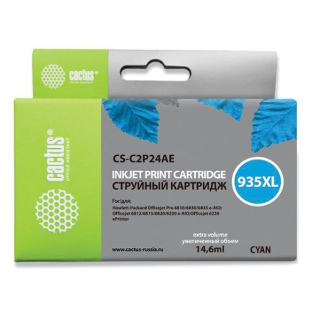 Картридж струйный CACTUS (CS-C2P24AE) для HP Officejet Pro 6830/6230, голубой 