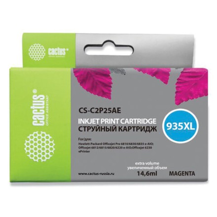 Картридж струйный CACTUS (CS-C2P25AE) для HP Officejet Pro 6830/6230, пурпурный 