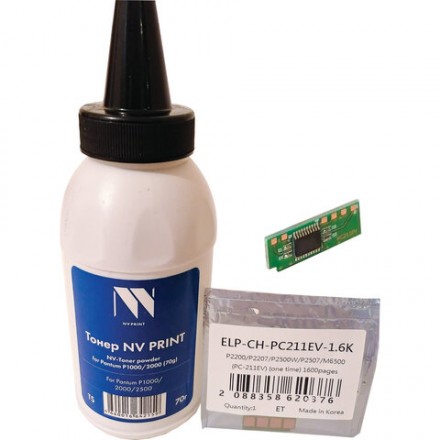 Заправочный комплект NV PRINT (NV- PC-211) для Pantum P2200/P2207/P2507/P2500W (тонер+чип) 1600 страниц, NV- PC-211/box 
