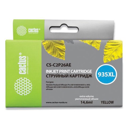 Картридж струйный CACTUS (CS-C2P26AE) для HP Officejet Pro 6830/6230, желтый 