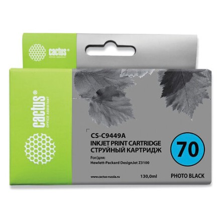Картридж струйный CACTUS (CS-C9449A) для HP DesignJet Z2100/Z5200/Z5400, черный 