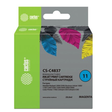 Картридж струйный CACTUS (CS-C4837) для HP DesignJet 70/100/110/120, пурпурный 