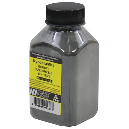 Тонер HI-BLACK для KYOCERA ECOSYS P2235/M2135/2635/2735, фасовка 120 г, 9912214900911 