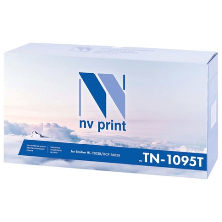 Картридж лазерный NV PRINT (NV-TN1095) для BROTHER HL-1202R/DCP-1602R, ресурс 1500 страниц 