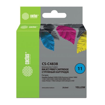 Картридж струйный CACTUS (CS-C4838) для HP DesignJet 70/100/110/120, желтый 