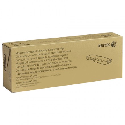 Картридж лазерный XEROX (106R03511) VersaLink C400/C405, голубой, ресурс 2500 стр., оригинальный 
