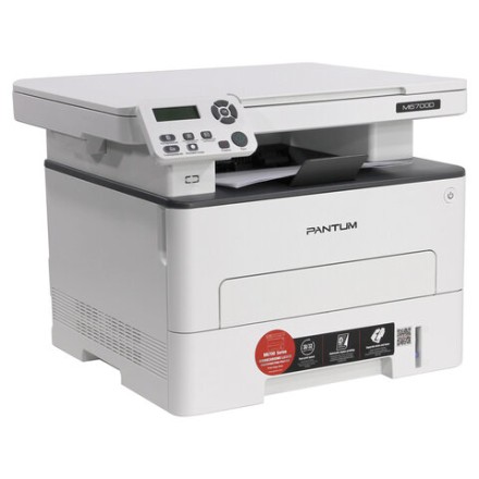 МФУ лазерное PANTUM M6700D, "3 в 1", А4, 30 стр/мин, 60000 стр/мес, ДУПЛЕКС 