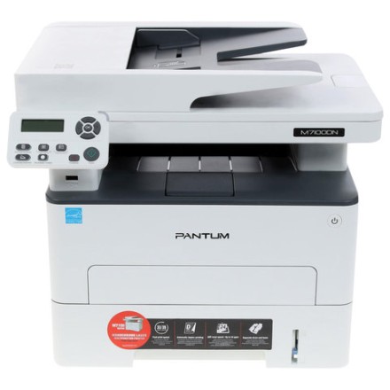 МФУ лазерное PANTUM M7100DN "3 в 1", А4, 33 стр./мин., 25000 стр./мес., ДУПЛЕКС, АПД, сетевая карта 