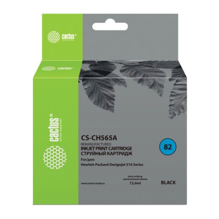 Картридж струйный CACTUS (CS-CН565A) для плоттера HP Designjet 510, черный, CS-CH565A 