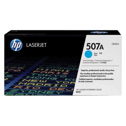 Картридж лазерный HP (CE401A) LaserJet Pro M570dn/M570dw, №507A, голубой, оригинальный, ресурс 6000 страниц 