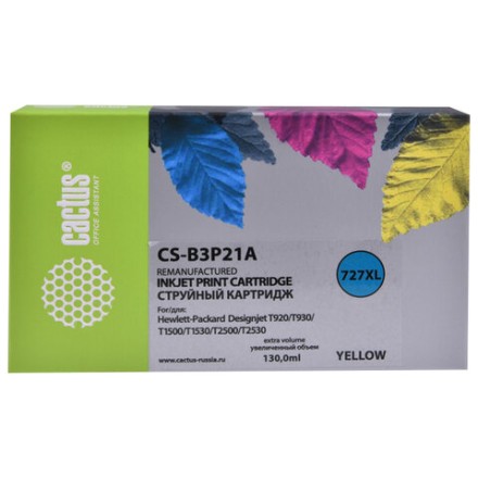 Картридж струйный CACTUS (CS-B3P21A) для HP DesignJet T920/T1500/T2530, желтый 