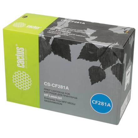 Картридж лазерный CACTUS (CS-CF281A) для HP LaserJet M604n/M604dn/M605/M606/M630, ресурс 10500 стр. 